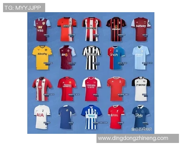 足球99号球衣的象征意义与历史渊源探讨