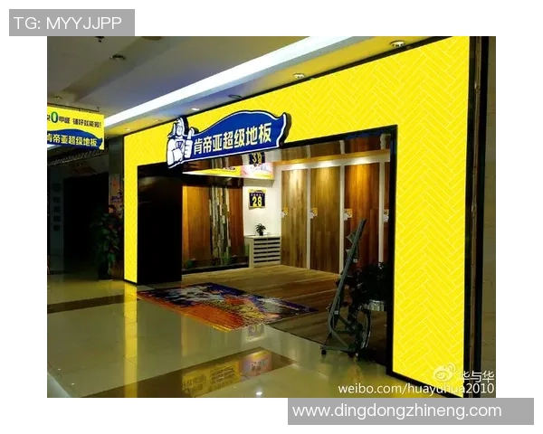 足球主题门头设计创意探讨打造独特视觉体验与品牌形象提升