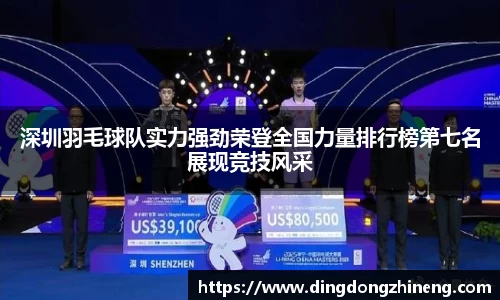 三亿体育官网入口