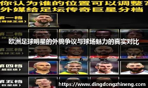 三亿体育官网入口