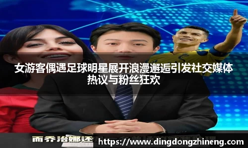 三亿体育官网入口