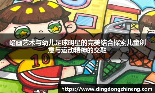 三亿(集团)体育