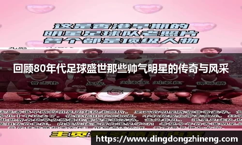 三亿体育官网入口