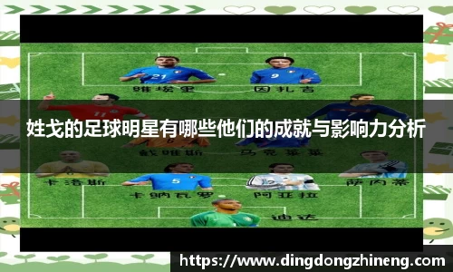 三亿体育官网入口