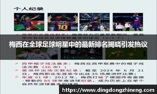 三亿体育官网入口